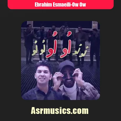 ترکی او او او ابراهیم اسماعیلی