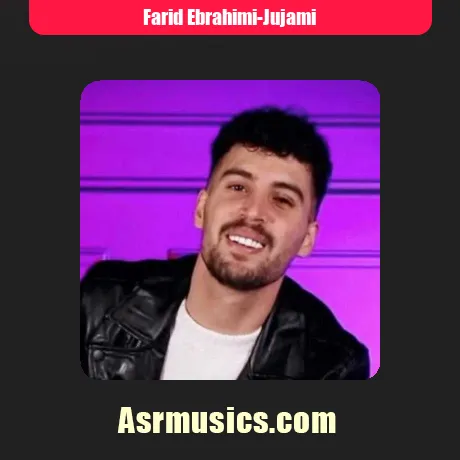 سویرم‌ نازلی جوجمی