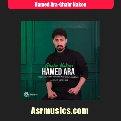 حامد آرا قهر نکن