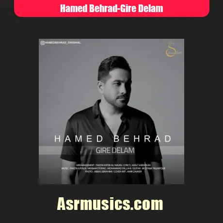 حامد بهراد گیره دلم