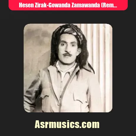 گوونده زماونده حسن زیرک
