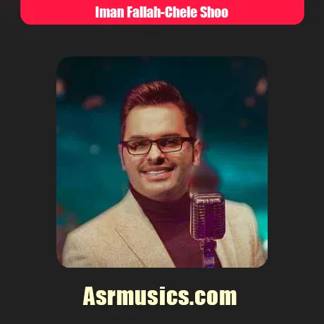 ایمان فلاح چله شو