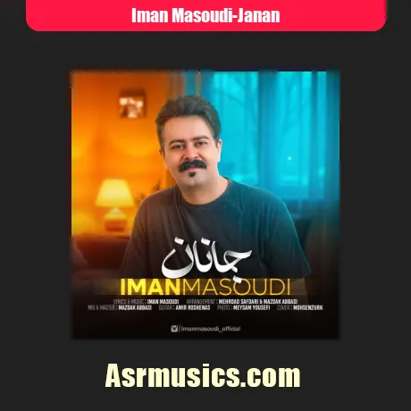 ایمان مسعودی جانان
