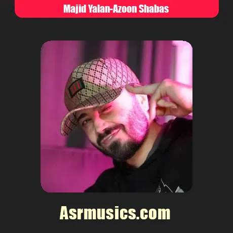 مجید یلان ازون شباس