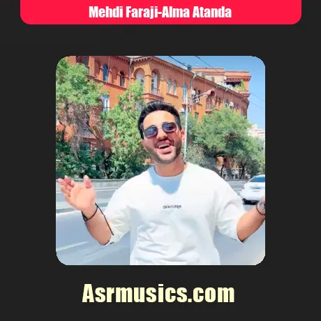 آلما آلما آتاندا