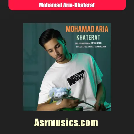 محمد آریا خاطرات