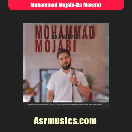 محمد مجابی با معرفت