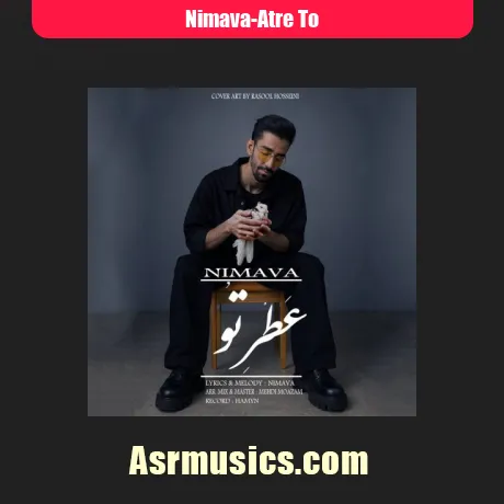 نیماوا عطر تو