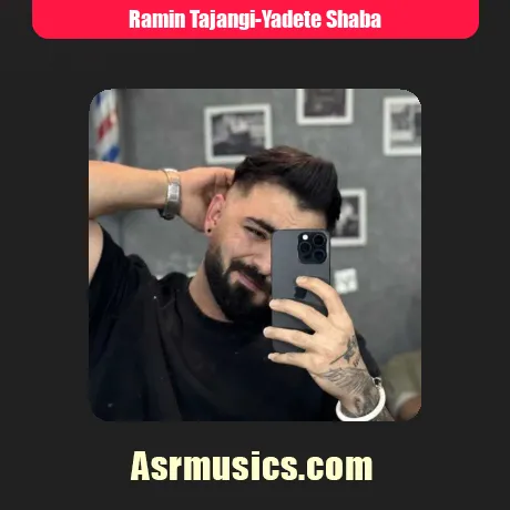 یادته شبا عین عاشقا منو تو تنها
