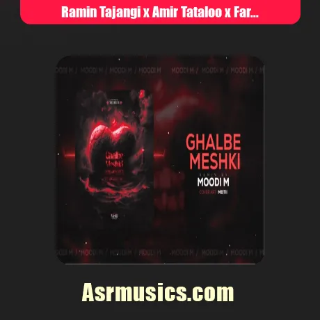 رپ رامین تجنگی و امیر تتلو و فرشاد آزادی و مهیاد و محمد امیری و مهیاد و رضا کرمی تارا و مجید ارم قلب مشکی
