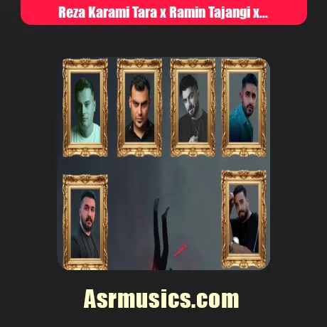 رضا کرمی تارا و رامین تجنگی و روح الله کرمی و رامین کرمی طناب 8