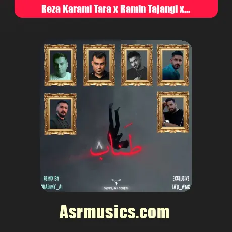 رضا کرمی تارا و رامین تجنگی و روح الله کرمی و رامین کرمی و محمد امیری طناب 8