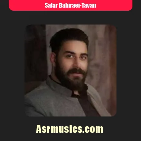 سالار بحیرایی تاوان