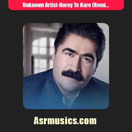 هاره‌ی ته کره هاره‌ی ته