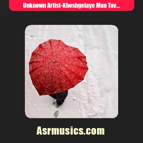 خوشگلای من توجه کنن