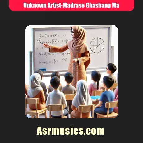 مدرسه قشنگ ما خیلی تماشاییه