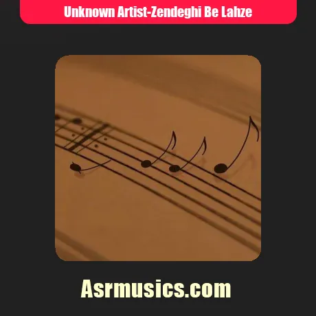 زندگی به لحظه هاست خوشی ها و خنده هاست
