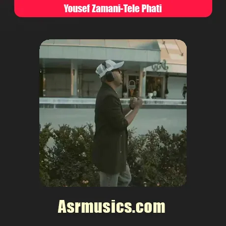 من و تو یعنی دیگه کنسل شده بعدی