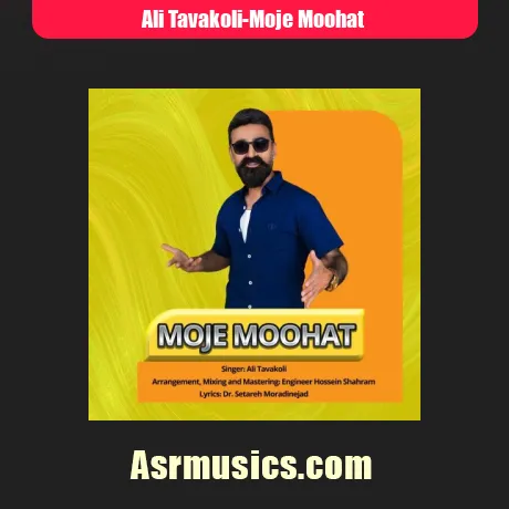 علی توکلی موج موهات