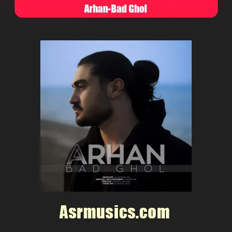 آرهان بد قول