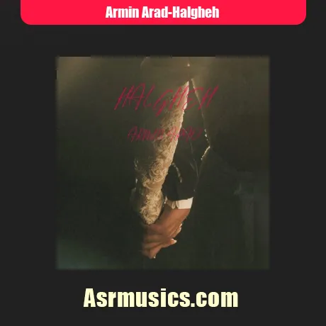 آرمین آراد حلقه