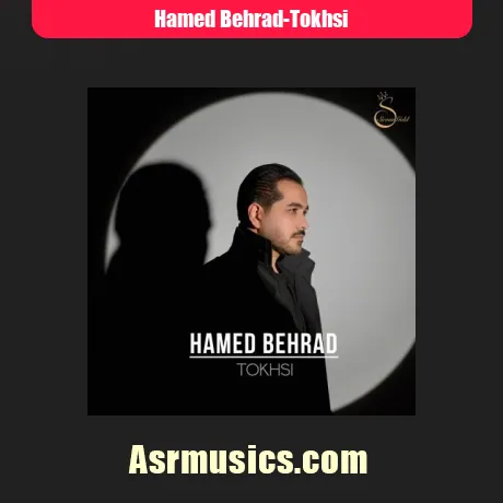 حامد بهراد تخسی