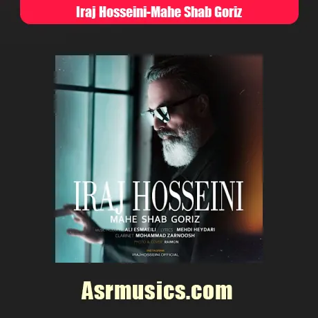 ایرج حسینی ماه شب گریز