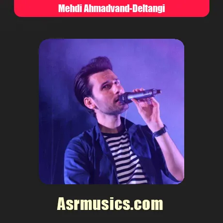 مهدی احمدوند دلتنگی