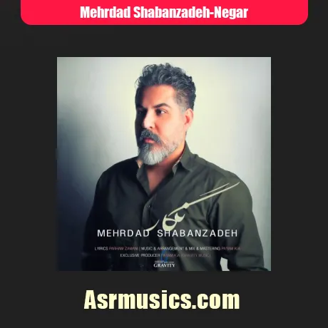 مهرداد شعبان زاده نگار