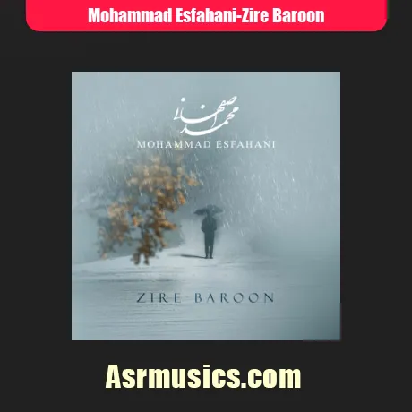 محمد اصفهانی زیر بارون
