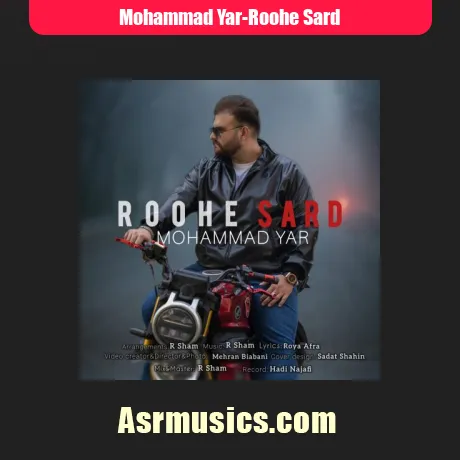 محمد یار روح سرد