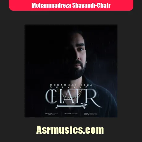 محمدرضا شوندی چتر