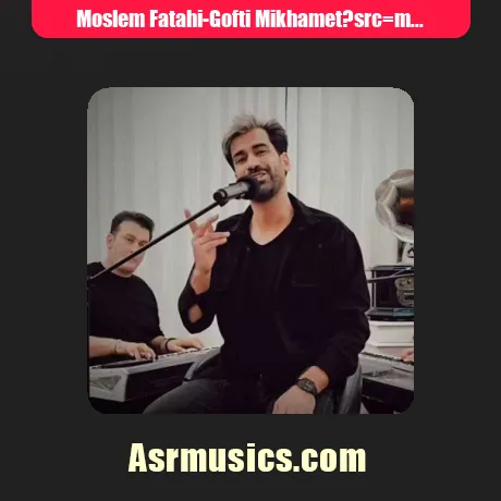 گفتی میخوامت مرد و مردونه