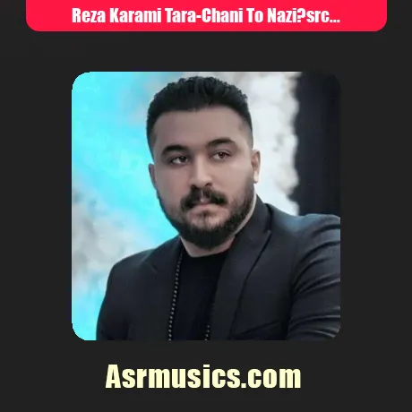چنی تو نازی