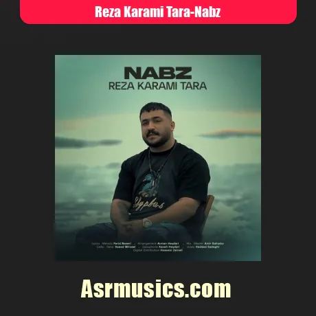 رضا کرمی تارا نبض
