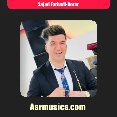 سجاد فرهادی برار