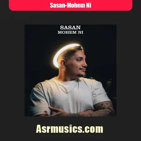 ساسان مهم نی