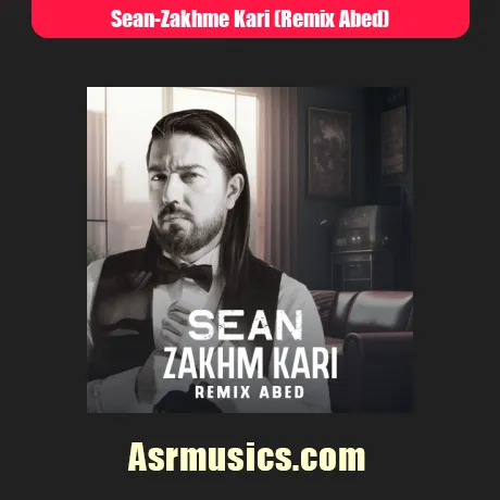 شان زخم کاری (ریمیکس عابد)
