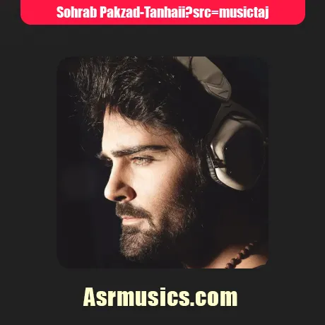 سهراب پاکزاد تنهایی
