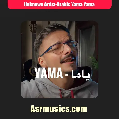 عربی yama yama