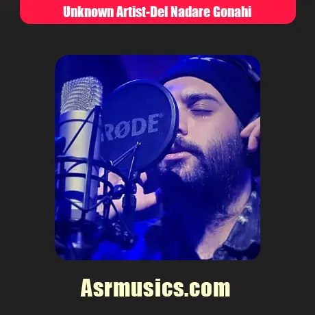 دل نداره گناهی امید سعیدی