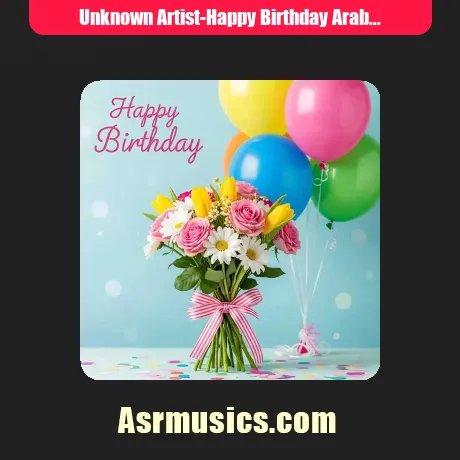 هپی برس دی عربی