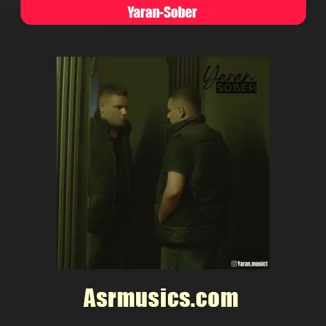 یاران سوبر