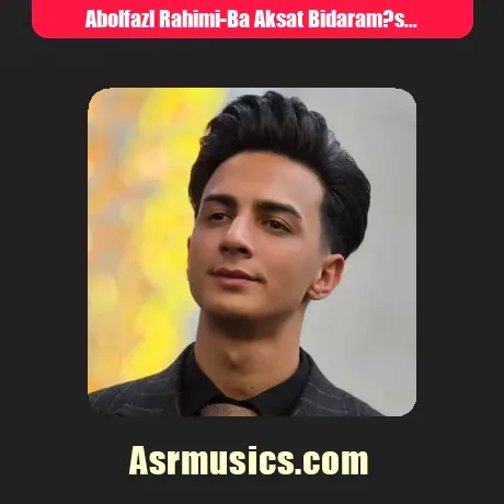 شبارو با عکسات بیدارم