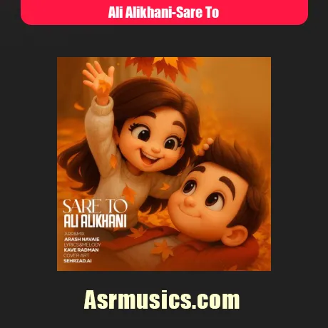 علی علیخانی سر تو
