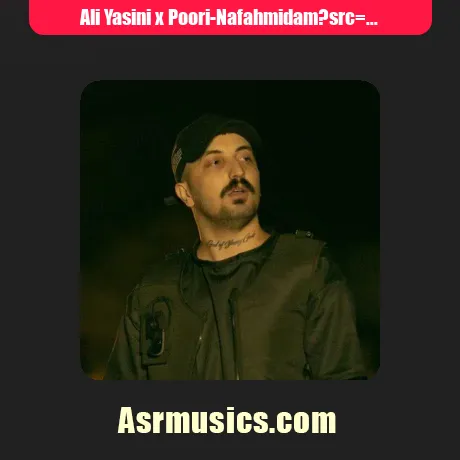ﻫﻨﻮزم ﻣﺚ ﻗﺪﻳﻢ ﺳﮓ ﭼﺸﺎت ﭘﺎﭼﻪ میگیره