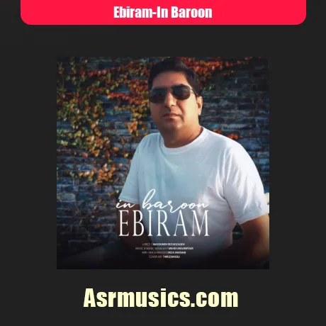 ابیرام این بارون