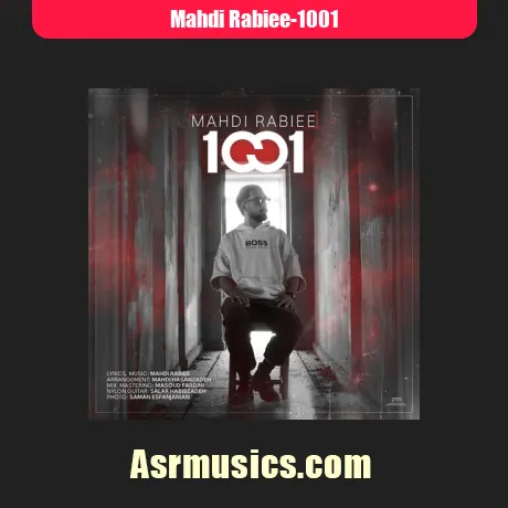 مهدی ربیعی 1001