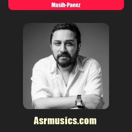 مسیح پاییز