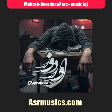 مهراب اوردوز